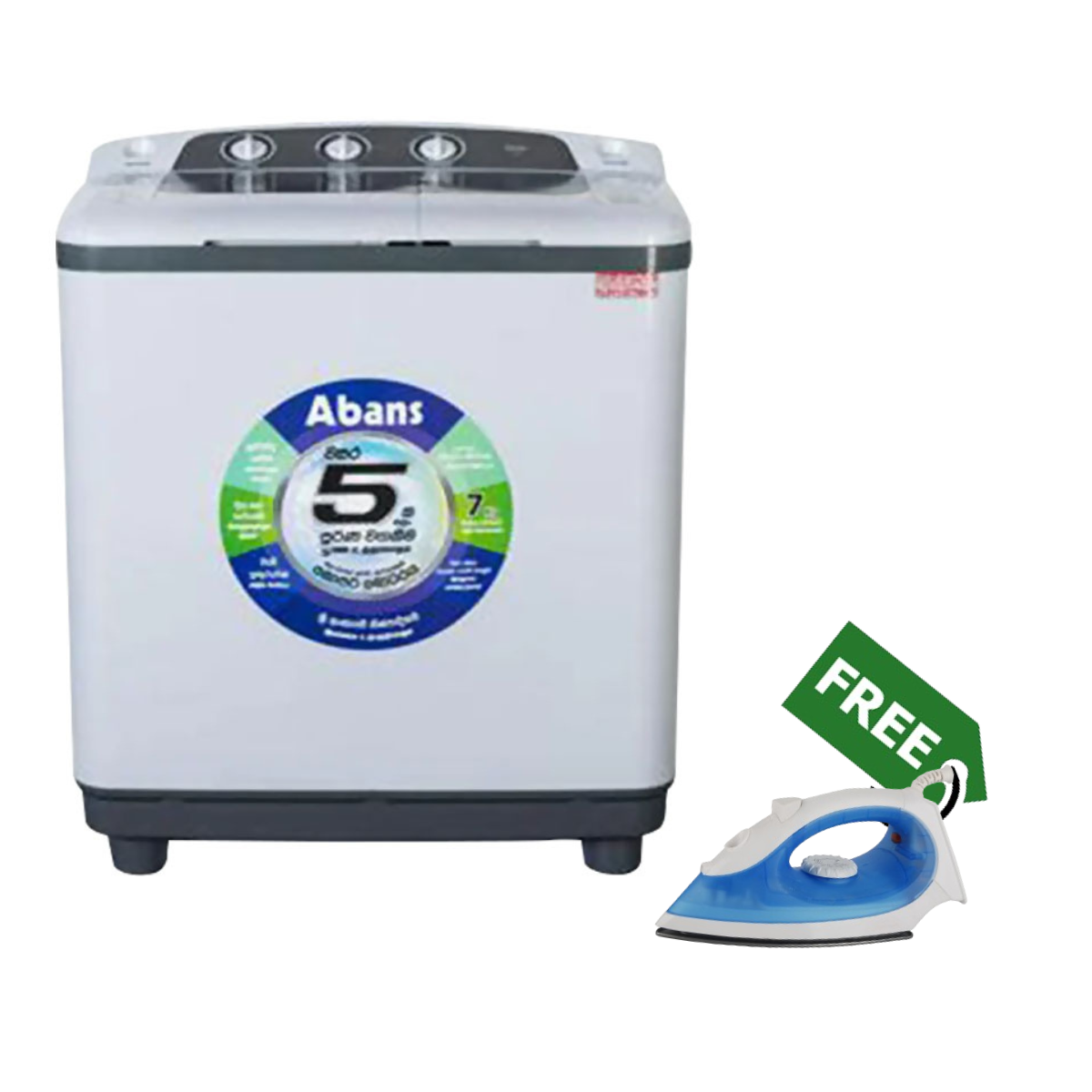 Home Products SEMI AUTOMATIC ABANS 7KG SEMI AUTO WASHING MACHINE